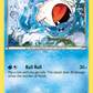 045/160 Spheal