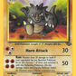 045/64 Rhydon