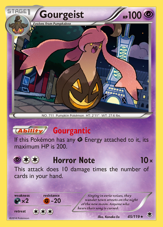 045/119 Gourgeist