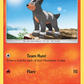 045/214 Houndour
