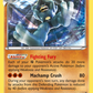 046/111 Machamp
