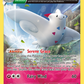 046/108 Togekiss