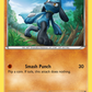 046/124 Riolu