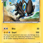 046/122 Luxray