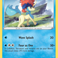 046/195 Keldeo