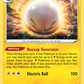 046/185 Electrode