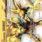 047/122 LuxrayBREAK
