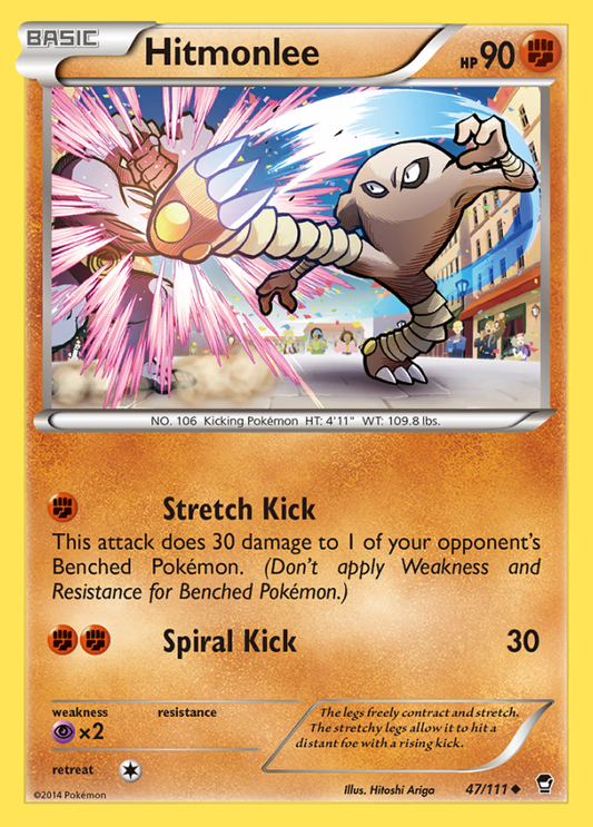 047/111 Hitmonlee
