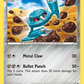 048/98 Metang