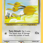 048/102 Doduo