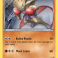 048/83 Hitmonchan