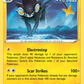 048/163 Luxray