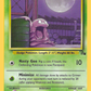 048/62 Grimer