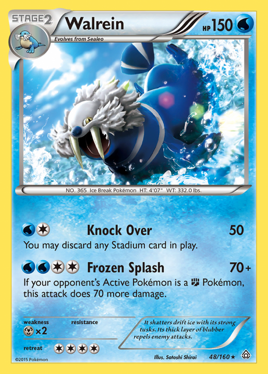 048/160 Walrein