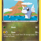 049/108 Dratini