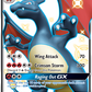 SV49/SV94 CharizardGX