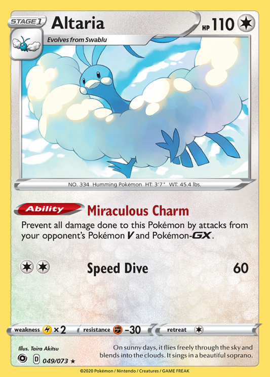049/073 Altaria