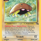 050/62 Kabuto