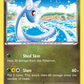 050/108 Dragonair
