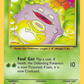 051/102 Koffing