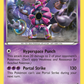 051/114 Hoopa