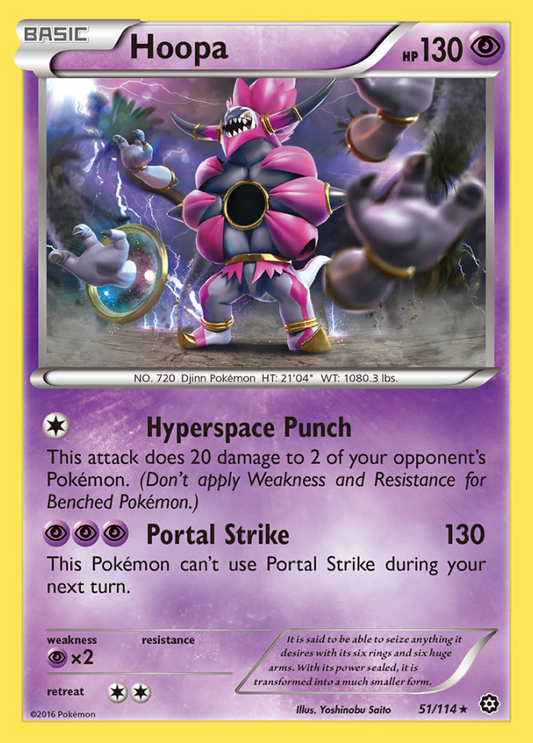 051/114 Hoopa