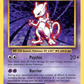 051/108 Mewtwo