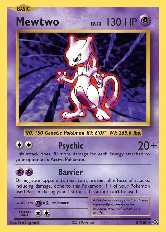 051/108 Mewtwo