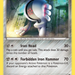 051/98 Registeel