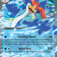 052/193 Quaquaval ex