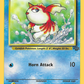 053/64 Goldeen