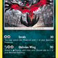 054/73 Yveltal
