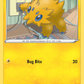055/185 Joltik
