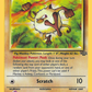 055/64 Mankey