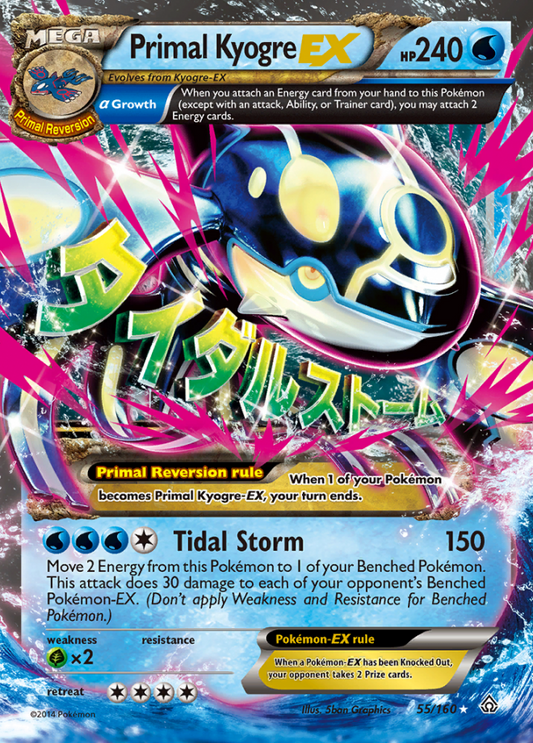 055/160 Primal KyogreEK