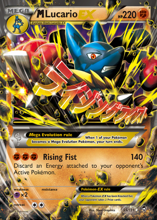 055/111 MLucarioEX