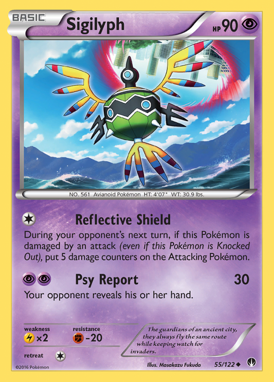 055/122 Sigilyph