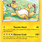 056/203 Ampharos