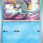 057/193 Frigibax