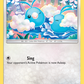 057/70 Swablu