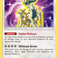 057/73 Shining Arceus