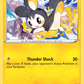 057/203 Emolga