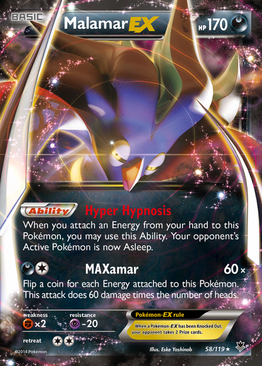 058/119 MalamarEX