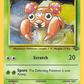 059/64 Paras