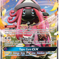 060/145 Tapu LeleGX