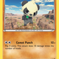 060/111 Pancham
