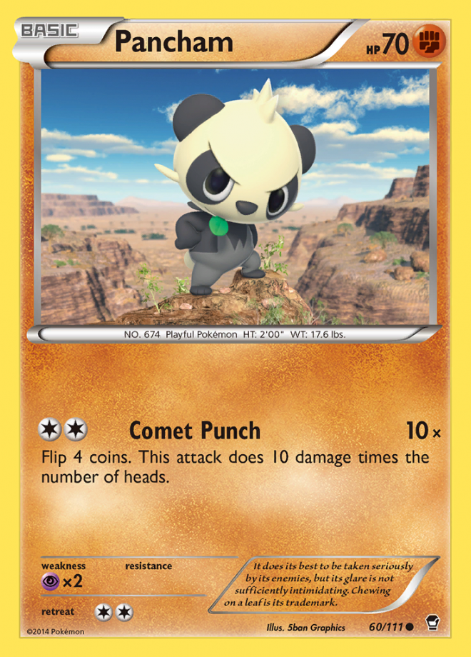 060/111 Pancham