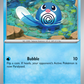 060/165 Poliwag