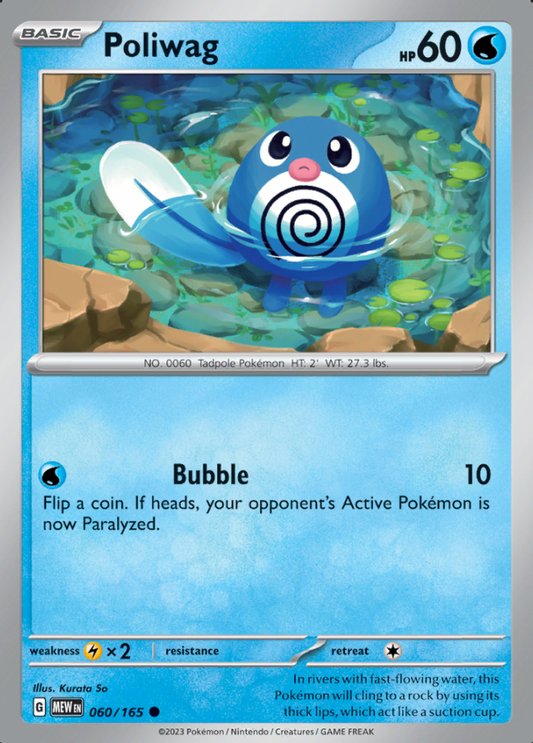 060/165 Poliwag