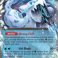 061/193 Chien-Pao ex